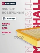 ������ ��������� Nissan Primastar 02-, Opel Vivaro A 03-, Renault Trafic II 02- Marshall Marshall ���. MA6634 MA6634 ����