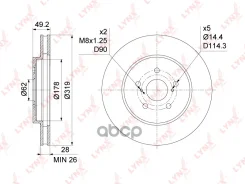 ���� ��������� ������������� �������� (319x28) LYNXauto ���. BN1163 BN1163 ����