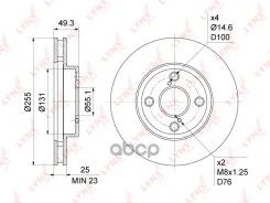���� ��������� ������������� (255x25) | ����� | Toyota Corolla(E12) 1.3-1.8 01-07 / Corolla Verso 1.8 01-04 BN-1161 LYNXauto ���. BN1161 BN1161 ����