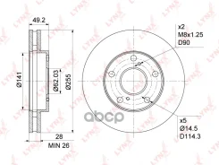 ���� ��������� ������������� �������� (255x28) LYNXauto ���. BN1150 BN1150 ����