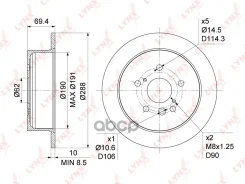 ���� ��������� ��������������� (288x10) | ��� | Lexus RX300-400h 03-08/ Toyota Harrier 2.4-3.5 03-08 / Highlander 3.3 03-07 5,634 LYNXauto ���. BN1143...