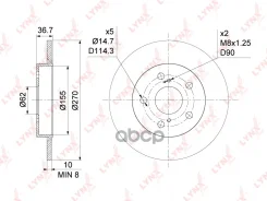 ���� ��������� ��������������� ������ (270x10) LYNXauto ���. BN1144 BN1144 ����