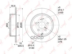���� ��������� ��������������� ������ (280x10) LYNXauto ���. BN1142 BN1142 ����
