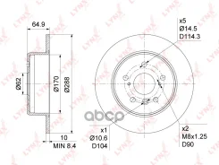 ���� ��������� ��������������� ������ (288x10) LYNXauto ���. BN1145 BN1145 ����