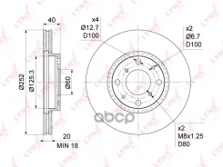 ���� ��������� ������������� �������� (252x20) LYNXauto ���. BN1132 BN1132 ����