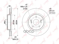 ���� ��������� ������������� �������� (294x25) LYNXauto ���. BN1133 BN1133 ����
