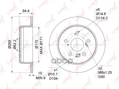 ���� ��������� ��������������� (269x10) | ��� | Toyota Camry(V10, V20) 2.2-3.0 91-01 BN-1139 LYNXauto ���. BN1139 BN1139 ����