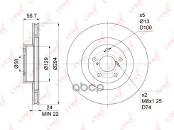 ���� ��������� ������������� �������� (294x24) LYNXauto ���. BN1128 BN1128 ����