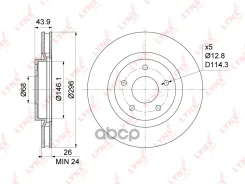 ���� ��������� ������������� �������� (296x26) LYNXauto ���. BN1112 BN1112 ����