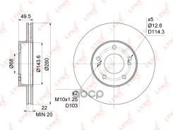���� ��������� ������������� �������� (280x22) LYNXauto ���. BN1106 BN1106 ����