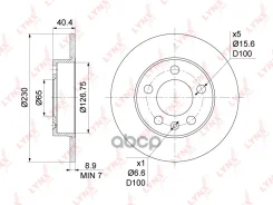 ���� ��������� ��������������� (232x9) | ��� | Audi A3 1.6-1.8T 96-03/ Skoda Fabia I-III 1.0-2.0 99- / Octavia(1U) 1.4-2.0 96-10 / Rapid 1.2-1.6D 12...