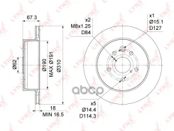���� ��������� ������������� ������ (310x18) LYNXauto ���. BN1187 BN1187 ����
