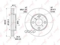 ���� ��������� ������������� (235x25) | ����� | Toyota Probox/Succeed 1.3-1.5 02- 5,104 LYNXauto ���. BN1182 BN1182 ����