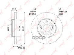 ���� ��������� ������������� �������� (275x25) LYNXauto ���. BN1181 BN1181 ����