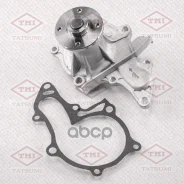 ����� ������� ���������� Tatsumi /Toyota Avensis Carina E Corolla 1992-; ����� ���������� 10mm; TGF1015; WPT108 ADT39159 T222 Toyota Avensis/Carina E...