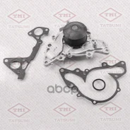 ����� ������� Mitsubishi Galant/L200/Pajero/Pajero Sport 96- Tatsumi ���. TGF1004 TGF1004 ����