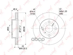 ���� ��������� ������������� �������� (238x22) LYNXauto ���. BN1180 BN1180 ����