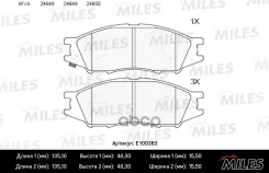 ������� ��������� �������� (��� �������) (����� Semi-Metallic) Nissan Almera Classic 06- (TRW GDB3563) E100363 Miles E100363, Nissan Almera Classic (B...