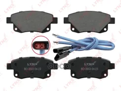������� ��������� �������� | ��� | SX-1140; �WS2270. �00; �71172BAAP; �ADB21554; �ADB21554HD; �CKF-58; �GK0203; �1 433 958;1 554 524;1 560 026; �18196...