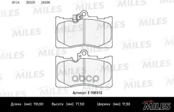 ������� ��������� �������� (��� �������) (����� Semi-Metallic) (Lexus GS 300/450h/460 05-) (TRW GDB3398) E100312 Miles ���. E100312 E100312 ����