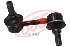 ������ ������������� /�������� ����� 555 ��� Mitsubishi Pajero V65W; SL-7840L; (KSLF1035 0223-005) MR374521 CLM12 Pajero V65W�����. ���. 0223005/kslf1...