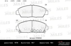 ������� ��������� �������� Miles ���. E100324 E100324 Miles E100324 ����