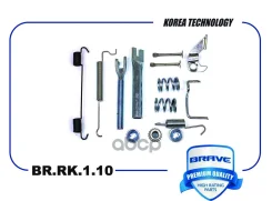 ����������� ������ ��������� ������� ����� Chevrolet Aveo 250/255 Brave ���. BRRK110 BRRK110 ����
