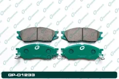 ������� G-brake GP-01233 G-Brake ���. GP-01233 GP01233 ����