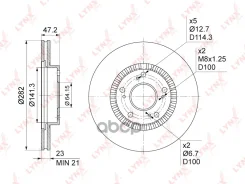 ���� ��������� ������������� (282x23) | ����� | Honda Civic VII-IX 1.4-2.2D 01- / CR-V II 2.0-2.4 01-06 / FR-V 1.7-2.2D 04- / Stream 1.7-2.0 01- BN-10...