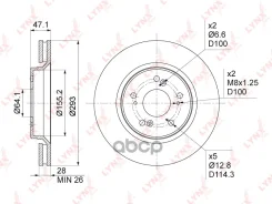 ���� ��������� ������������� �������� (293x28) LYNXauto ���. BN1039 BN1039 ����