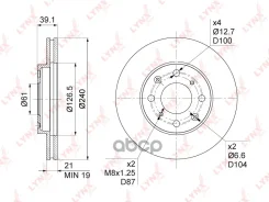 ���� ��������� ������������� (240x21) | ����� | Honda Jazz(GD) 1.2-1.5 02-08 / Logo 1.3 99-02 4,49 LYNXauto ���. BN1035 BN1035 ����