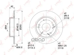���� ��������� ��������������� ������ (260x9) LYNXauto ���. BN1029 BN1029 ����