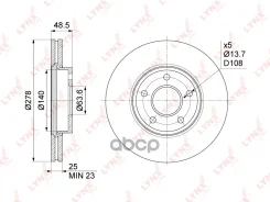 ���� ��������� ������������� (278x25) | ����� | Ford Focus II 1.4-2.0D 04-12 / C-Max 1.6-2.0D 03-10 / Volvo C30 1.6-2.5 06-12 / S40 II 1.6-2.5 04-12 B...