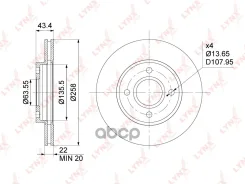 ���� ��������� ������������� (258x22) | ����� | Ford Focus I 1.4-2.0 99-04 / Fiesta IV-V 1.0-1.6D 95-08 / Fusion 1.25-1.6D 02-12 / Mazda 2(DY) 1.2-1.6...