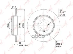 ���� ��������� ������ (320x20) LYNXauto ���. BN-1011 BN1011 ����