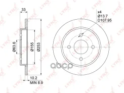 ���� ��������� ��������������� ������ (253x10) LYNXauto ���. BN1020 BN1020 ����