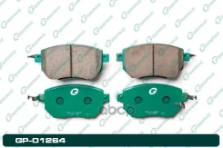 ������� G-brake GP-01264 G-Brake ���. GP-01264 GP01264 ����