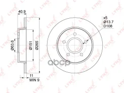 ���� ��������� ��������������� ������ (265x11) LYNXauto ���. BN1018 BN1018 ����