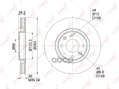 ���� ��������� ������������� (283x26) | ����� | Citroen Berlingo(MF/B9) 1.4-2.0D 00- / C3 I-II 1.0-1.6D / C4 I-II 1.4-2.0D 04- / C5 I-II 1.6D-2.0D 01...