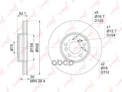 ���� ��������� ������������� �������� (332x30) LYNXauto ���. BN1009 BN1009 ����