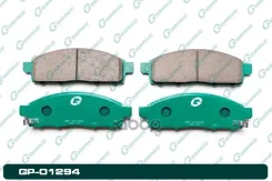 ������� G-brake GP-01294 G-Brake ���. GP-01294 GP01294 ����