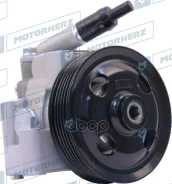 ����� �������������� ���� Motorherz ���. P1423HG P1423HG ����