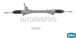 ������� ����� ������������ Lexus RX270 2009- Lexus RX350 2008- Lexus RX450H 2008- Toyota Venza 2008- Krauf ���. HNQ5057GQ HNQ5057GQ ����
