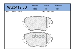 ������� ��������� �������� | ����� | Toyota RAV 4 II (_A2_) 2.0 4WD (ACA21, ACA20) 06.2000 - 11.2005 Toyota RAV 4 II (_A2_) 2.4 4WD 08.2003 - 11.2005...