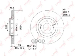 ���� ��������� ������������� (294x24) | ����� | Mitsubishi Outlander I-III 2.0-3.0 02- / Citroen C-Crosser(EP) 2.0-2.4 07- / Peugeot 4007 2.0-2.4 07...