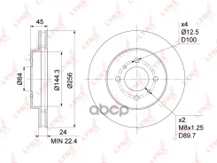 ���� ��������� ������������� �������� (256x24) LYNXauto ���. BN1089 BN1089 ����