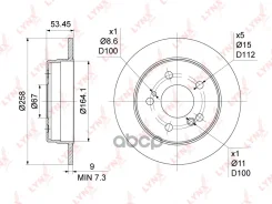 ���� ��������� | ��� | FX-1221; �61623AP; �A202423001264; �DF 150116; �TB215187; �TB215195; �MBC035103; �08. �4738. �14; �08. �4738. �21; �92032003;...