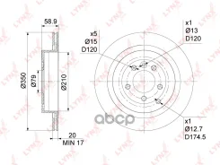 ���� ��������� ������������� ������ (350x20) LYNXauto ���. BN1064 BN1064 ����