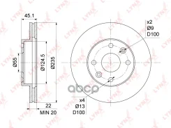���� ��������� LYNXauto LYNXauto ���. BN-1061 BN-1061 BN1061 ����