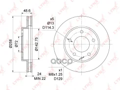 ���� ��������� ������������� �������� (258x24) LYNXauto ���. BN1068 BN1068 ����